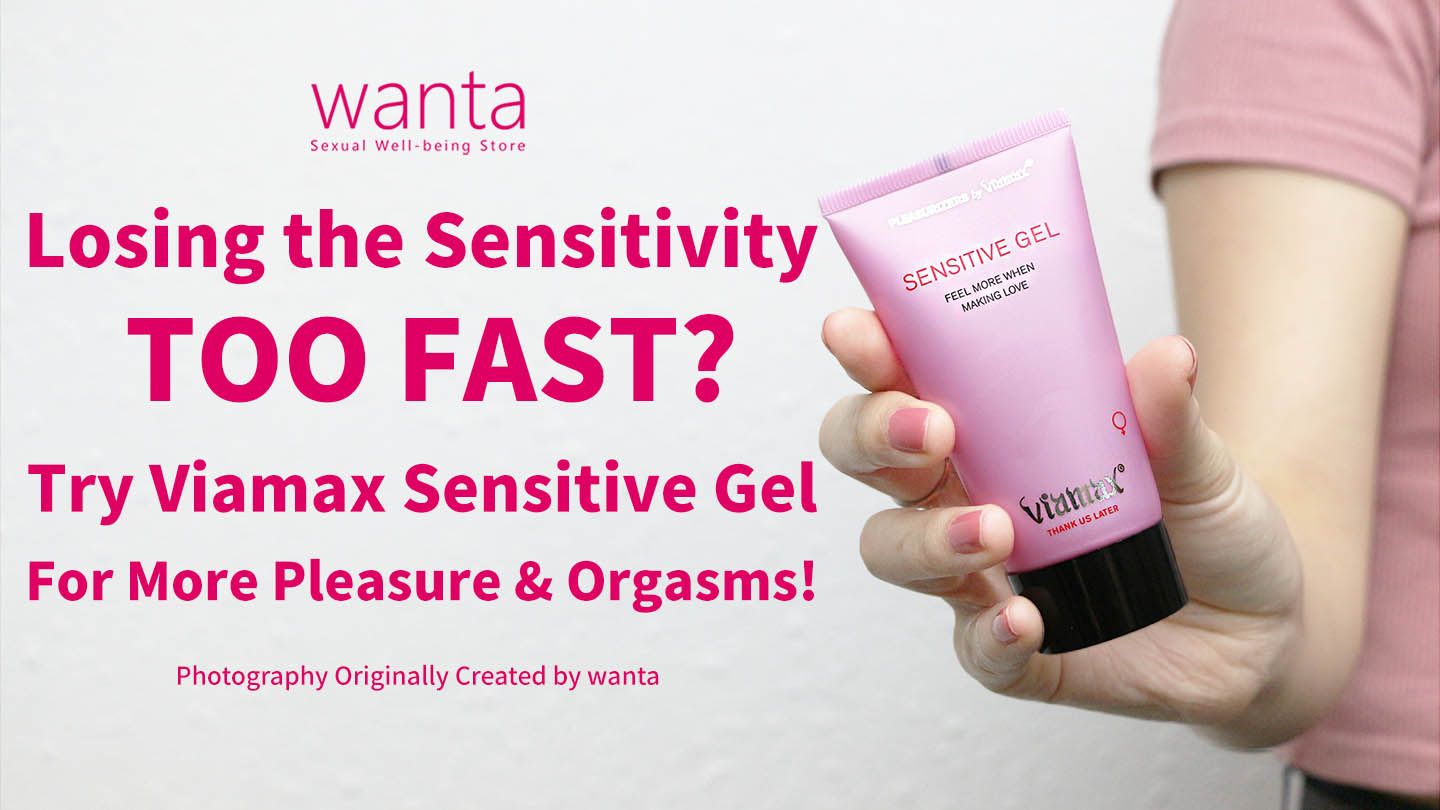 Viamax Sensitive Gel