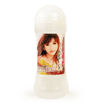 NPG Yan Ru Yi Lusty Smell Lotion - 200ml