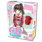 ToysHeart G19 Bordeaux