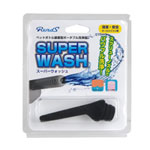 Rends Super Wash - Masturbator Cleaning Nozzle