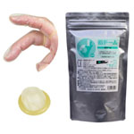Finger Dome (Pack of 200)