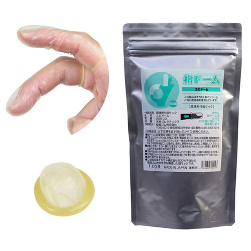Finger Dome (Pack of 200) 