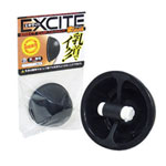 Excite Erect Cup