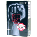 Okamoto Goku Atsu 500
