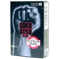 Okamoto Goku Atsu 500