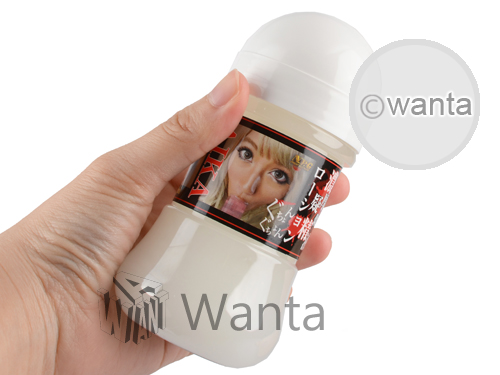Wanta UK - AIKA Rich Pseudo Semen Lotion