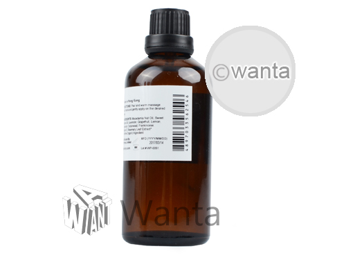 Wanta.co.uk - Toynary Flirtatious Massage Oil - Brightening