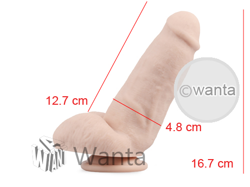 Wanta.co.uk - Toynary DLS03 - 100% Silicone Dildo