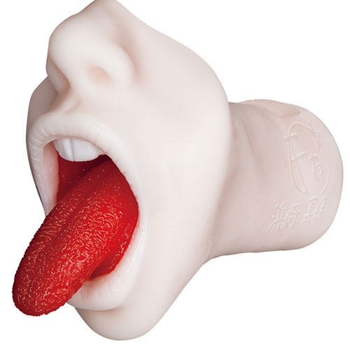 NPG Geki Fera Vacuum Mao Hamasaki