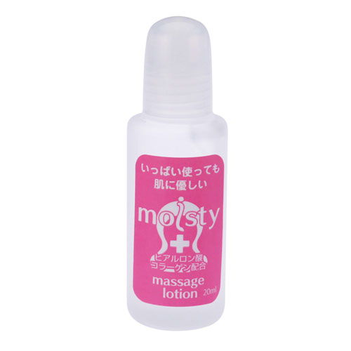 Toys Heart Puni Body Ecstasy Onahole - Wanta.co.uk