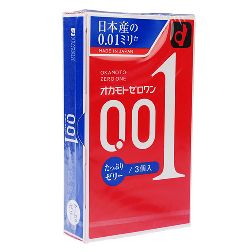 Okamoto 0.01 Extra Lubricated