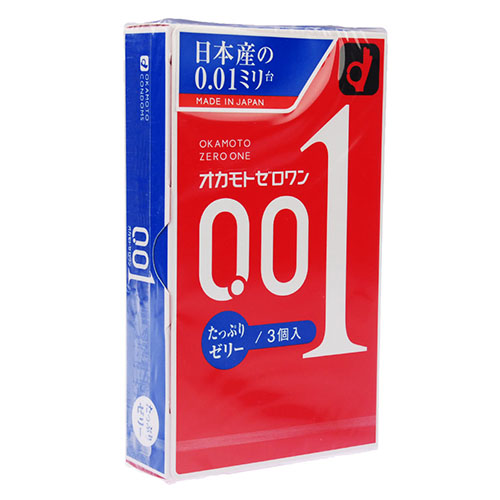 Okamoto 0.01 Extra Lubricated - Wanta.co.uk