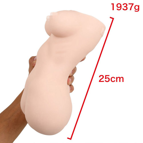 Magic Eyes Internal Structure of Moe Body Premium Soft - Wanta.co.uk