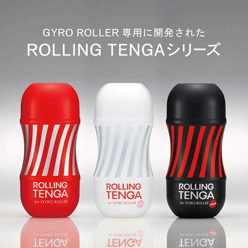 Tenga Gyro Roller Cup - Wanta.co.uk