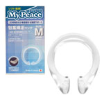 My Peace Phimosis Ring (Night) - Medium