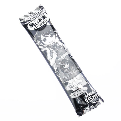 Magic Eyes Pure Bride Lolinco Edition Onahole - Wanta.co.uk