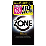 Jex Zone (Box Of 10)