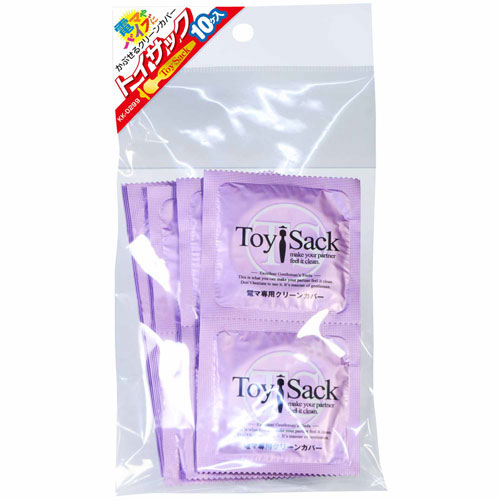 NPG Toy Sack Cover For Toys 10 Pcs (Clear) - Wanta.co.uk