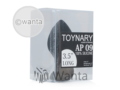 Toynary AP09 Chestnut-shaped Anal Plug - 4.7cm Diameter - Wanta.co.uk