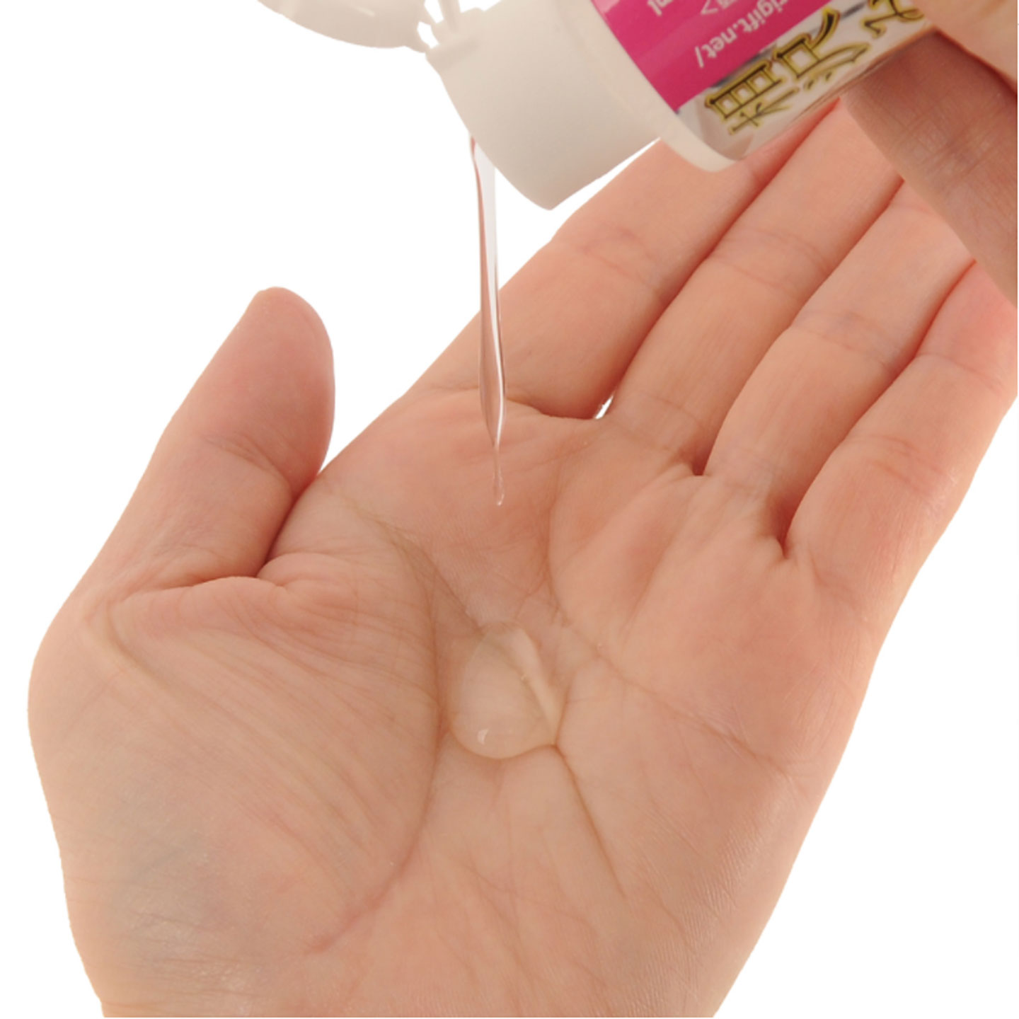 Minami Aizawa's Lotion - Wanta.co.uk