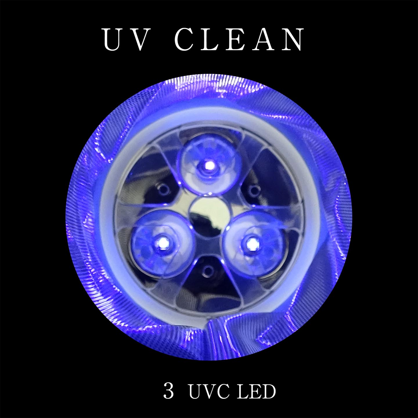 UV Clean Sterilizer (Ultraviolet Sex Toy Cleanser) - Wanta.co.uk