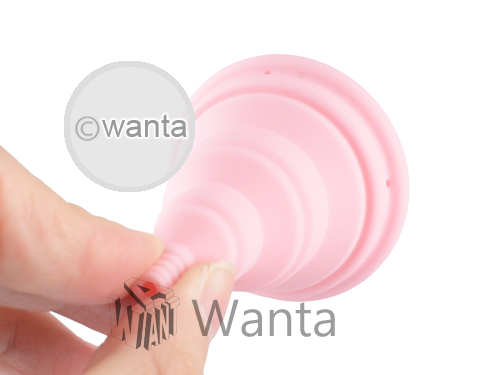 INTIMINA Lily Cup Compact - Wanta.co.uk