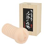 NPG Utensil Race (Meiki) no Hinkaku - BLACK LABEL