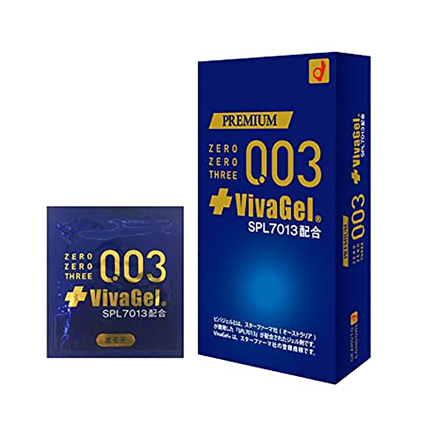 Okamoto 0.03 Vivagel Condom