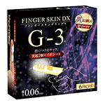 Finger Skin DX - G3 (Box of 6)