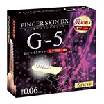 Finger Skin DX - G5 (Box of 6)