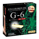 Finger Skin DX - G6 (Box of 6)
