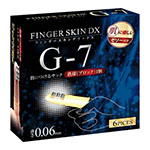 Finger Skin DX - G7 (Box of 6)