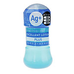 EXE AG Plus Excellent Lotion Plus Cool Touch Type - 150ml