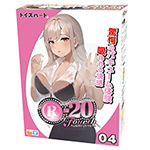 Toysheart R-20 Fourth Onahole