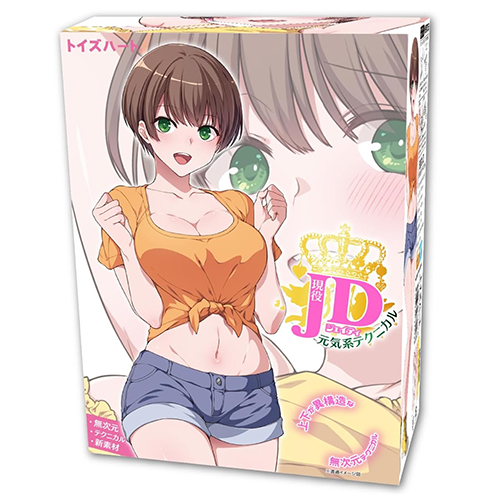 Toysheart Active JD Energetic Technical Animation Girl Onahole