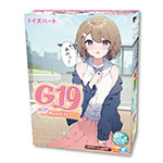 ToysHeart G19 Reality Onahole Masturbator