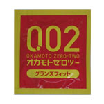 Special Offer - Okamoto 002 Ex 0.02mm Grands Fit (Single)