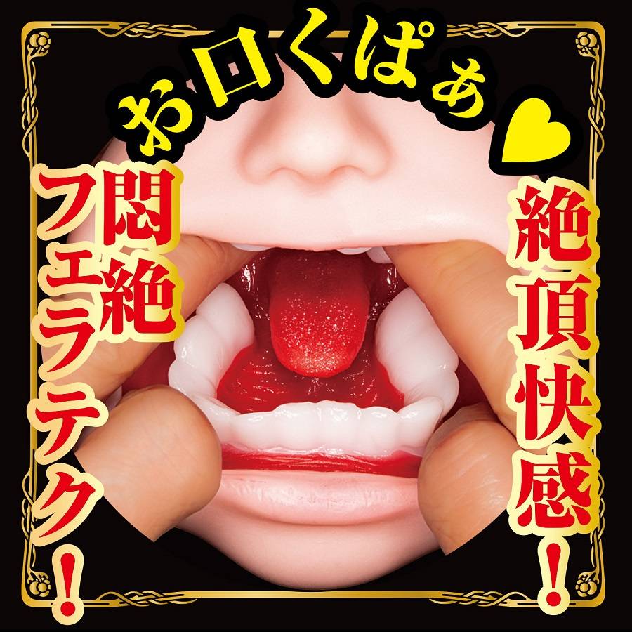 NPG Extreme Blowjob Amagami Tongue Technique by Kitano Mina