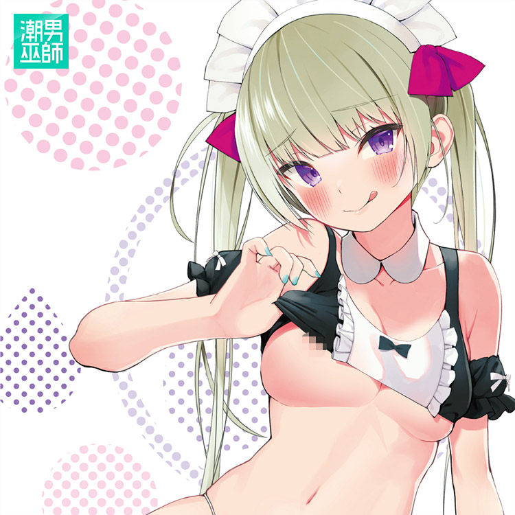 Teppen Extreme Puni Meiki