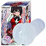 Ride Japan Virgin Loop Hard