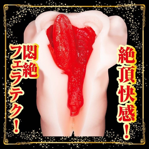 NPG Extreme Blowjob Pleasure Vacuum - Eimi Fukada