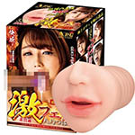 NPG Super Blowjob Super Lewd Amagami Tsubasa Hachino