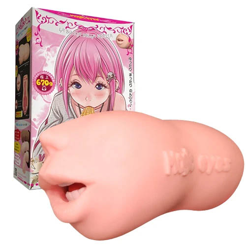 Magic Eyes Mouth of Truth Romanticism Masturbator - Amakami Soft