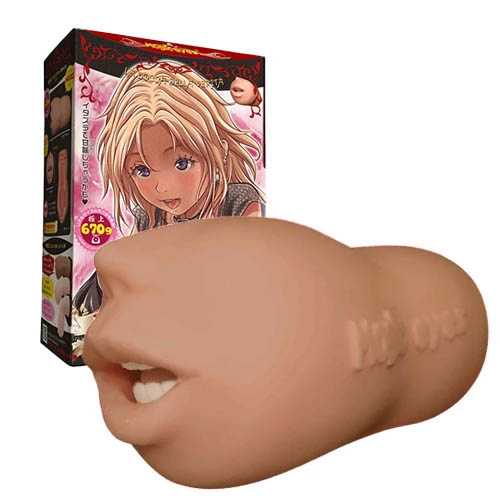 Magic Eyes Mouth of Truth Romanticism Masturbator - Amakami Hard
