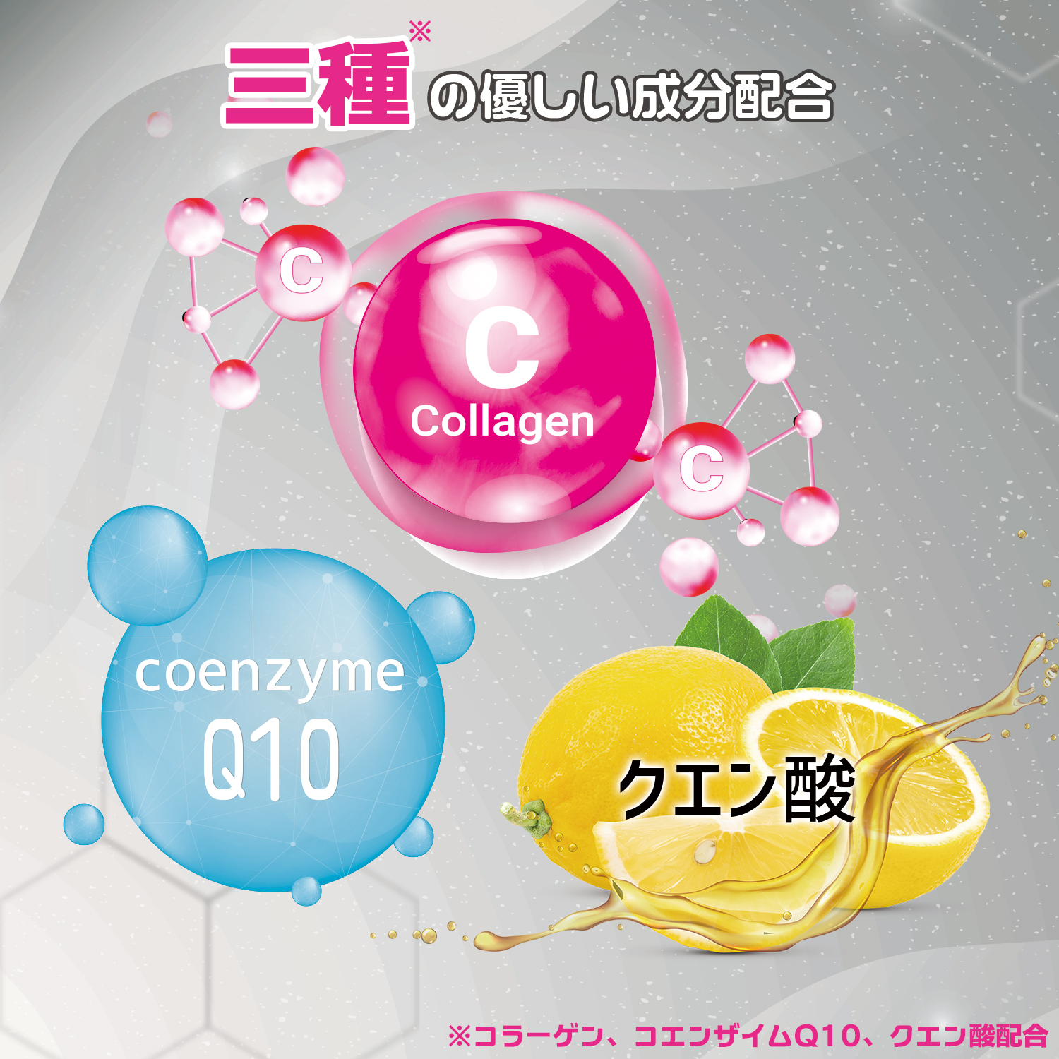 Magic Eyes Rich and Thick Whiteish Love juice Lotion NOUKOU 360ml