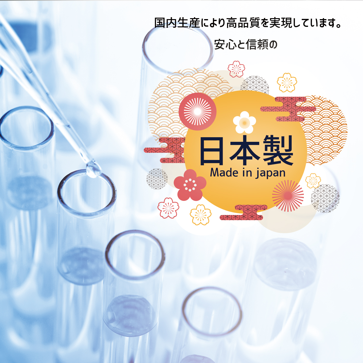 Magic Eyes Rich and Thick Whiteish Love juice Lotion NOUKOU 360ml