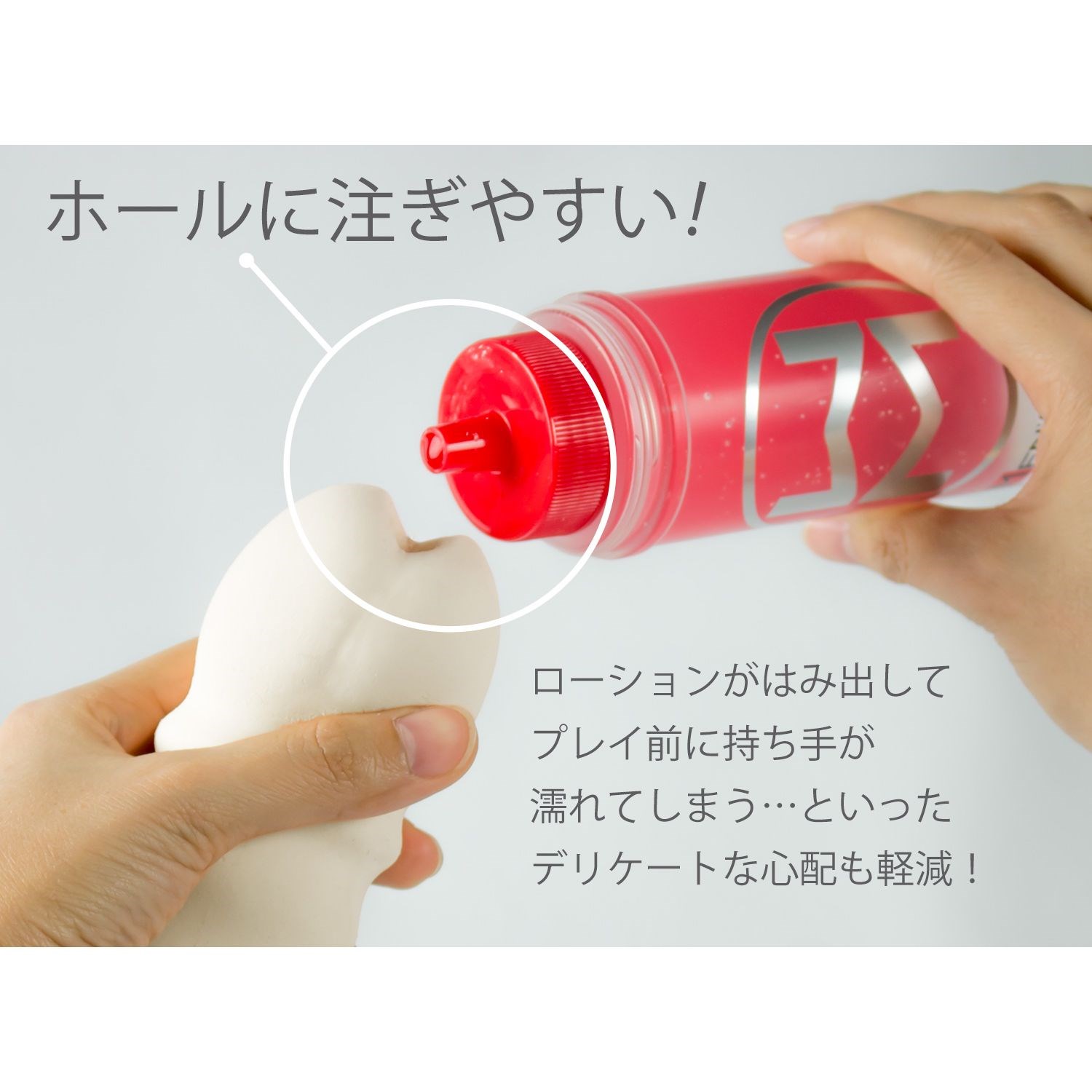 MEN'S MAX Standard Lotion 360ml