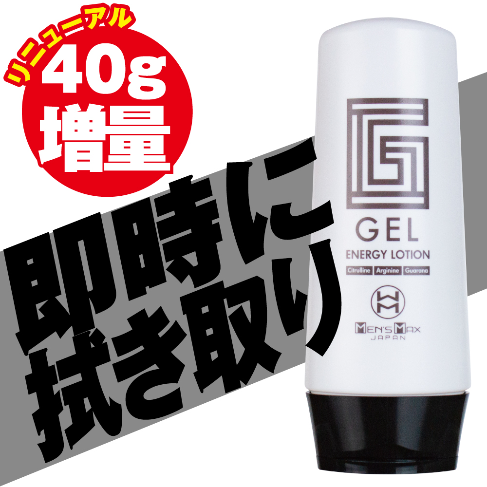 Men's Max Energy Lotion Gel Type