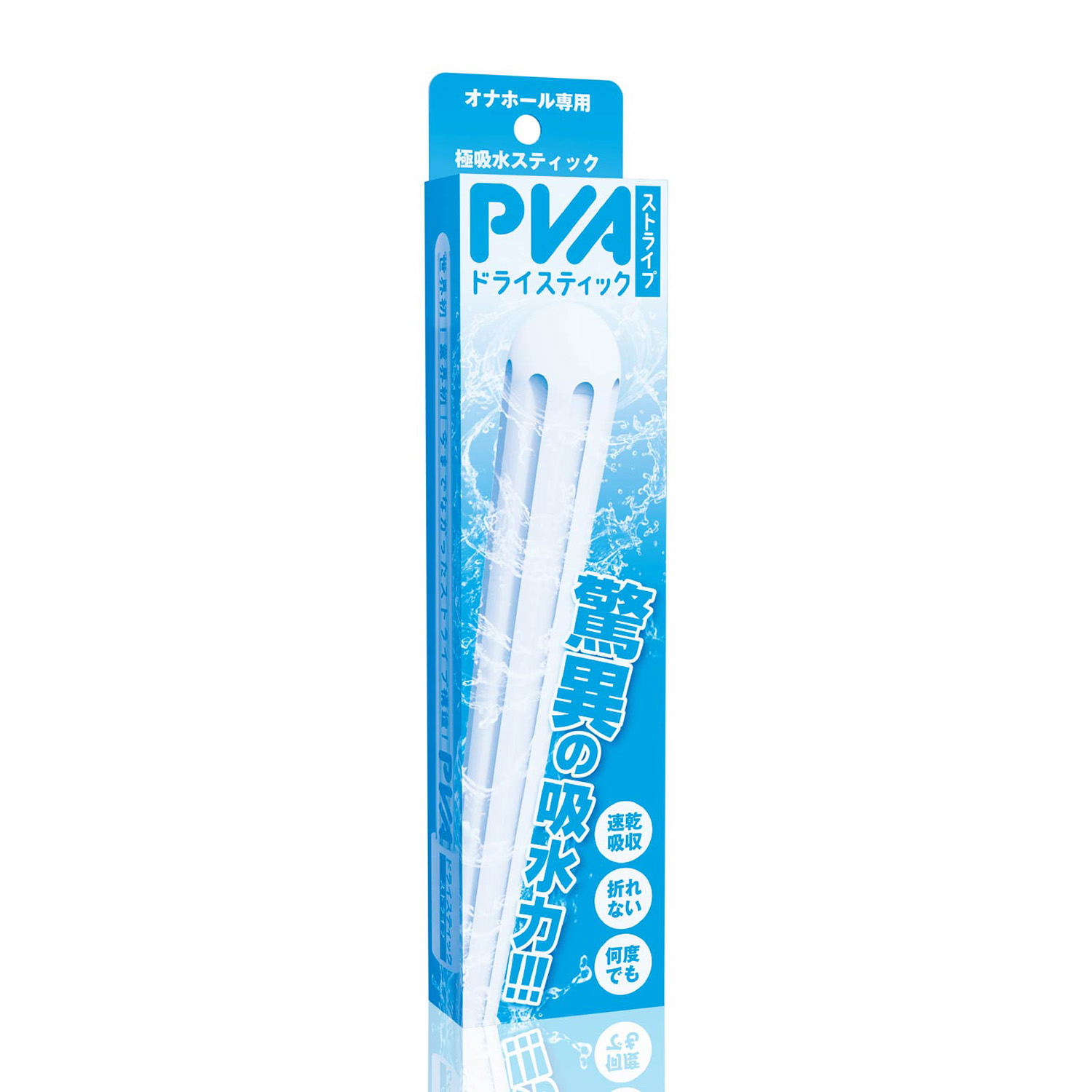 SSI PVA Dry Stick Stripe