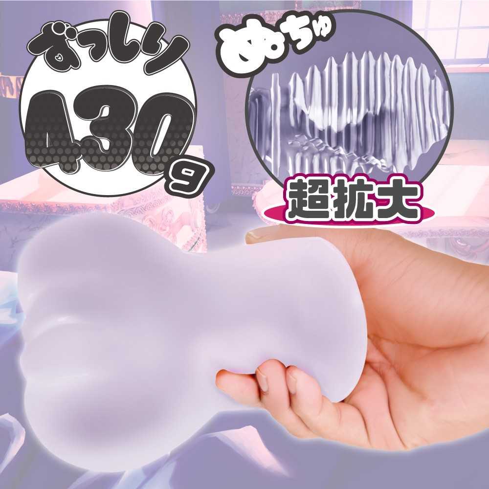 Mople Toys Wind Squash Hard